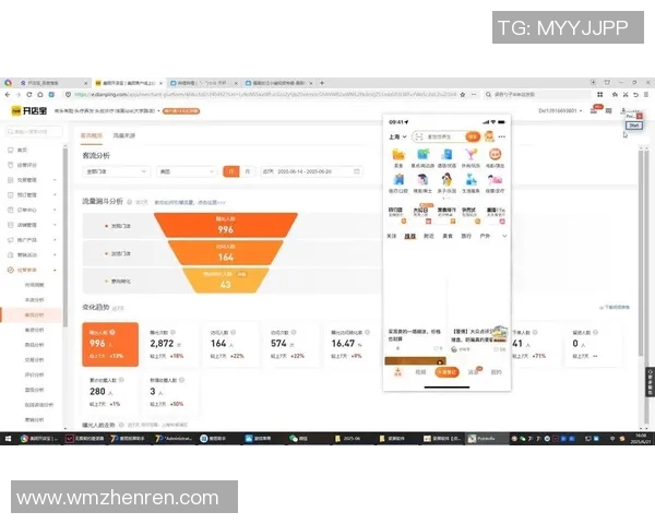 运动最新数据全国锦标赛中北京排球队技术表现分析与点评探讨