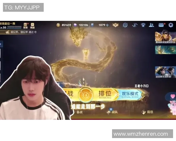 实时新闻全球挑战赛分析JDG展现出色耐力与团队协作能力